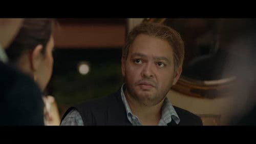 في يوم وليلة Bild 4