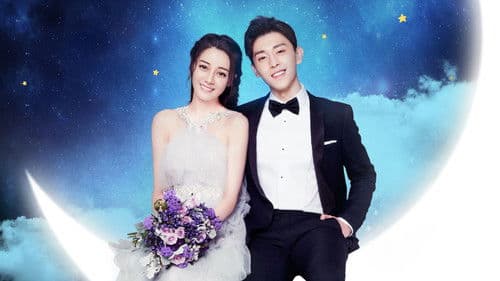 一千零一夜 Bild 1