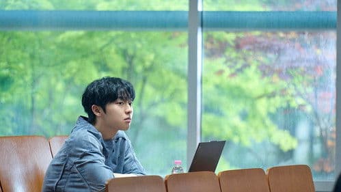 맨 끝줄 소년 Bild 2