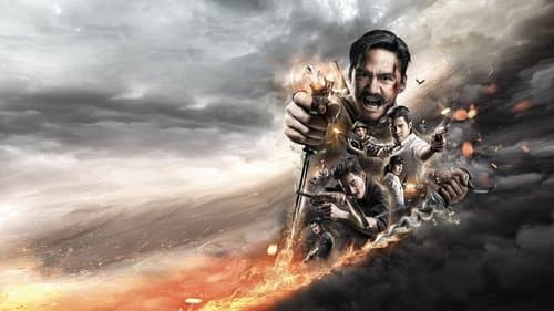 ขุนพันธ์ 3 Bild 1