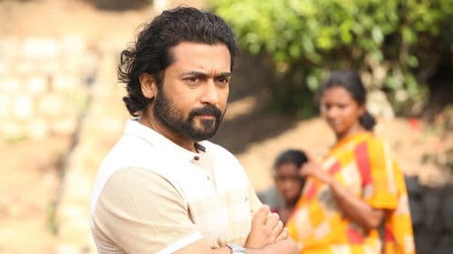 ஜெய் பீம் Bild 7