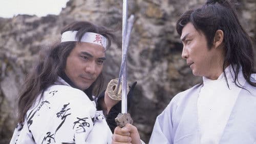 Das Todesduell der Shaolin Bild 2