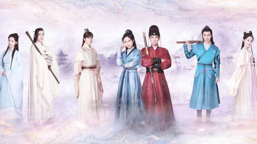 一片冰心在玉壶 Bild 1