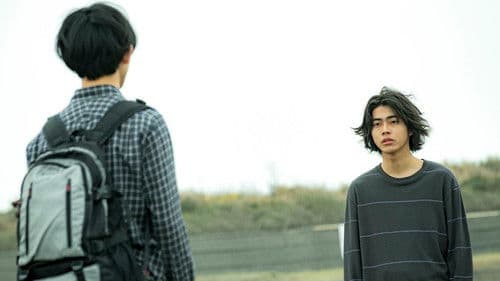 his 〜恋するつもりなんてなかった〜 Bild 6