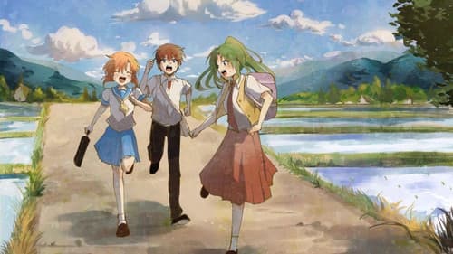 Higurashi no Naku Koro ni Bild 2