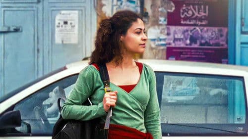 Granatäpfel und Myrrhe Bild 1