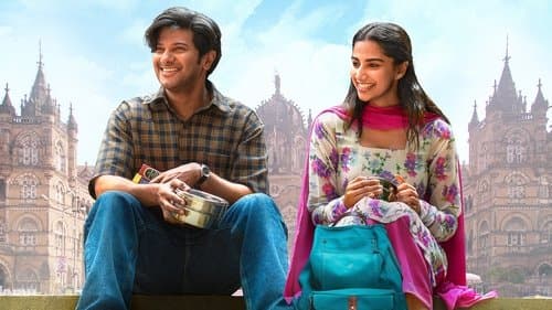 Lucky Baskhar Bild 1