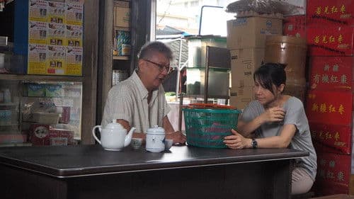 The Code of Happiness Bild 1