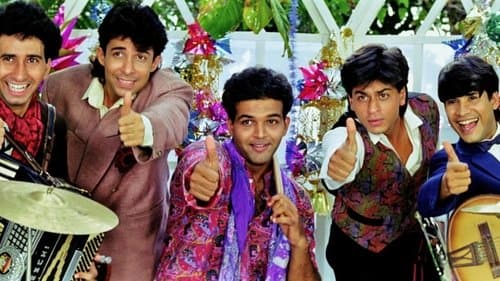 Sie liebt mich - sie liebt mich nicht Bild 2