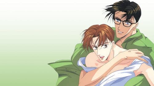 放課後の職員室 Bild 1