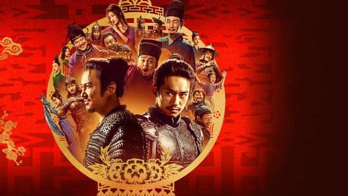 House of Knives Bild 8