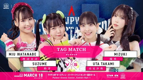 TJPW Texas Stampede in Austin ~ Day 2 Bild 1