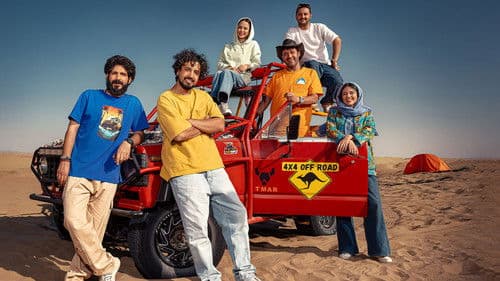 جان سخت Bild 2