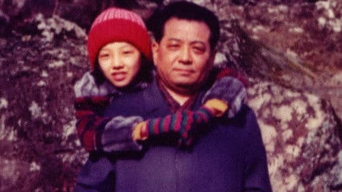 Dear Pyongyang Bild 1