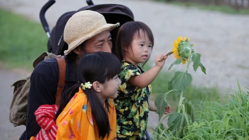 種をまく人 Bild 1