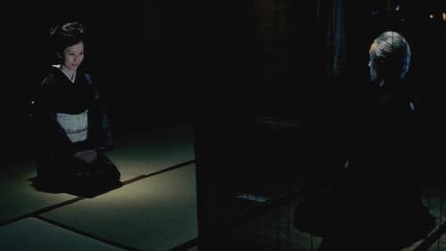 Die Zeremonie Bild 4