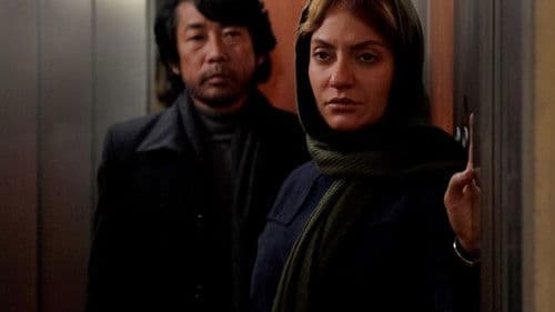 ホテルニュームーン Bild 1