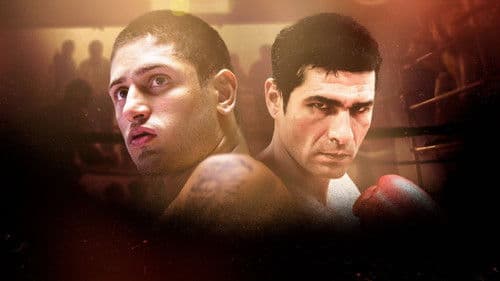 Irmãos Freitas Bild 1