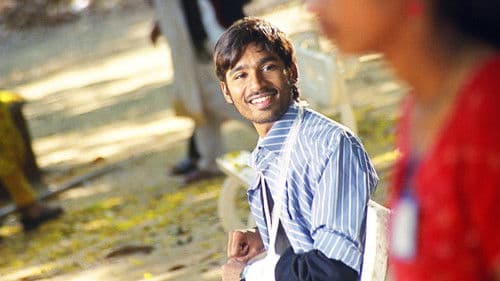 திருவிளையாடல் ஆரம்பம் Bild 7