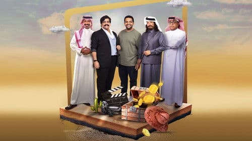 ستوديو 23 Bild 3