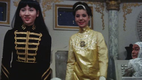 ザ・タイガース: 世界はボクらを待っている Bild 4