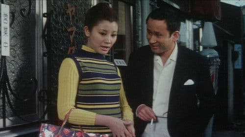 でんきくらげ Bild 3