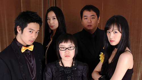 안녕, 프란체스카 Bild 1