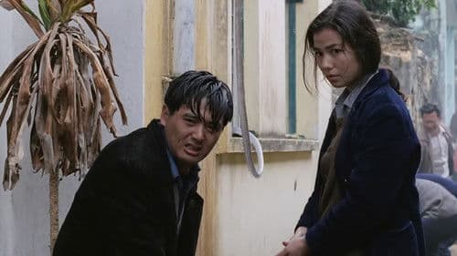 伴我闖天涯 Bild 5