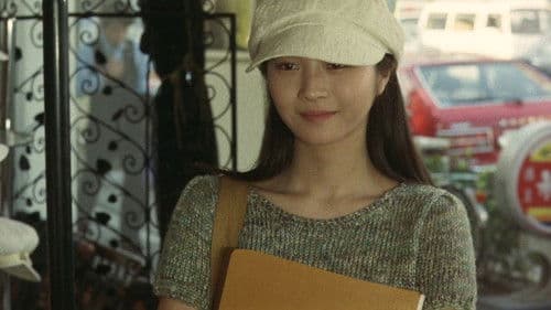 ダイアモンドは傷つかない Bild 2