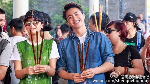 亲爱的婚姻 Bild 2