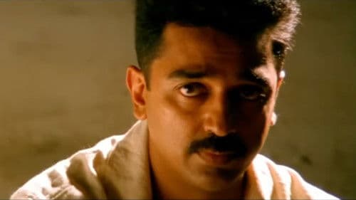 மகாநதி Bild 6