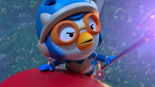 뽀로로 극장판 드래곤캐슬 대모험 Bild 4