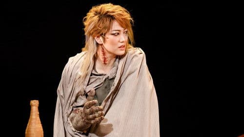 舞台「フランケンシュタイン-cry for the moon-」 Bild 1