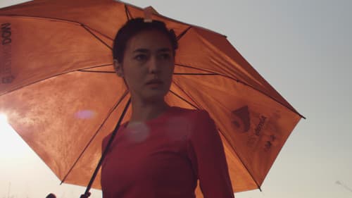 Әлемнің ерке енжарлығы Bild 2