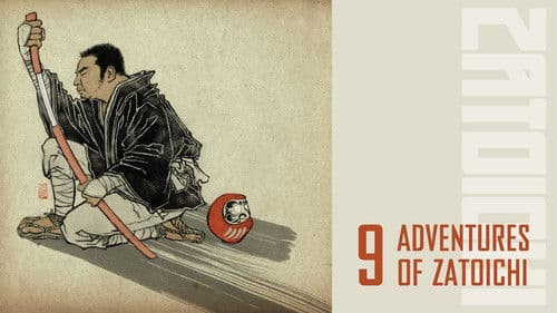 Adventures of Zatoichi Bild 3