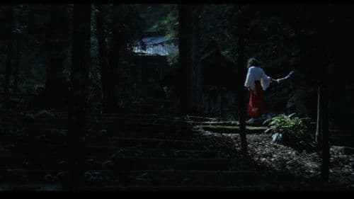 それゆけ痴漢 Bild 2