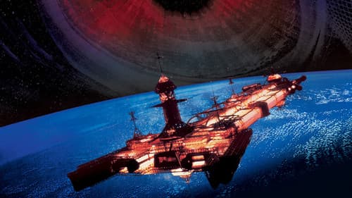 Das schwarze Loch Bild 2