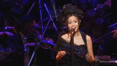 Mai Kuraki Symphonic Live -Opus 3 Bild 4