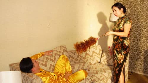 Be Water, My Friend Bild 1