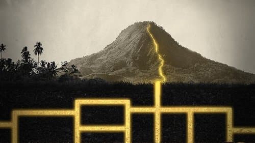 Yamashitas Gold – Der Fluch des Pazifiks Bild 1