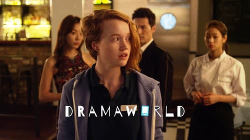 Dramaworld Bild 1