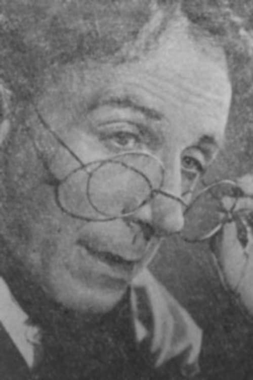 Георгий Рубин