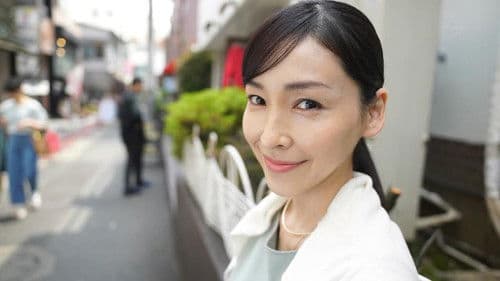 下北沢ダイハード Bild 2