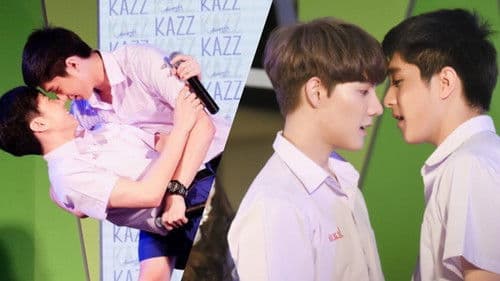 ผมขอสั่งให้คุณ Bild 3