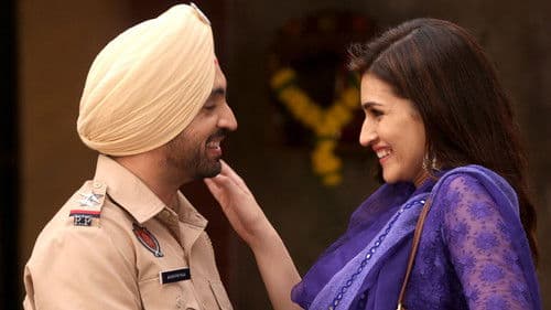 अर्जुन पाटियाला Bild 6