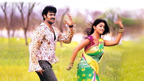 ఛత్రపతి Bild 6