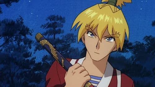 Labyrinth of Flames Bild 1