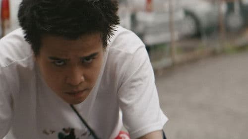 世界は僕らに気づかない Bild 2