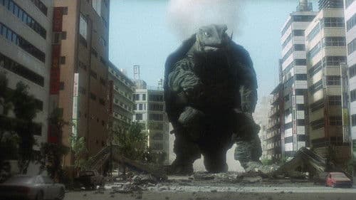 Gamera - Guardian of the Universe Bild 2