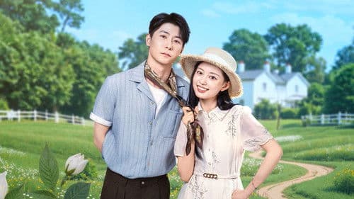 晓看南山暮看云 Bild 2